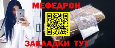 ECSTASY Беслан