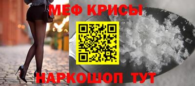 каннабис Бийск