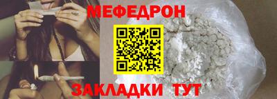 ECSTASY Беслан