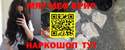 ECSTASY Беслан