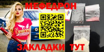 ECSTASY Беслан