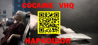 ECSTASY Беслан
