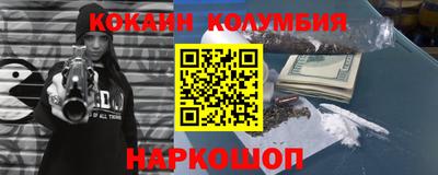 прущие грибы Берёзовский