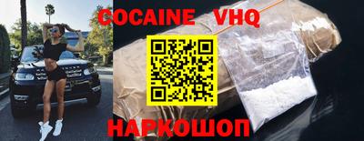 прущие грибы Берёзовский