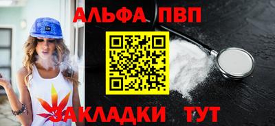 ECSTASY Беслан