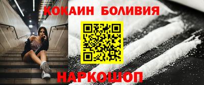 ECSTASY Беслан