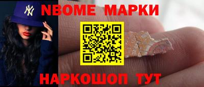 ECSTASY Беслан