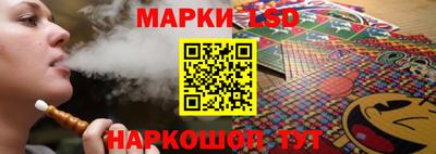 прущие грибы Берёзовский