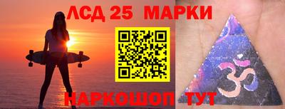прущие грибы Берёзовский
