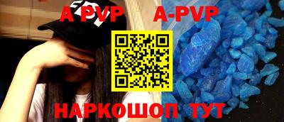 прущие грибы Берёзовский