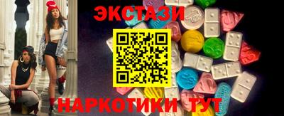 прущие грибы Берёзовский