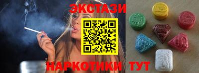 прущие грибы Берёзовский