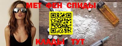 ECSTASY Беслан