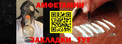 прущие грибы Берёзовский