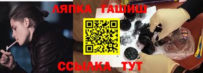 ECSTASY Беслан