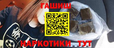 прущие грибы Берёзовский