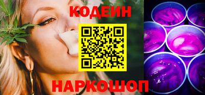 прущие грибы Берёзовский