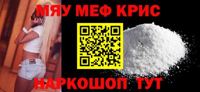 прущие грибы Берёзовский
