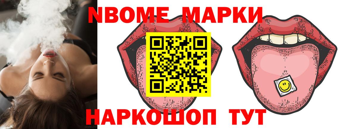 Лсд 25 экстази ecstasy Каспийск