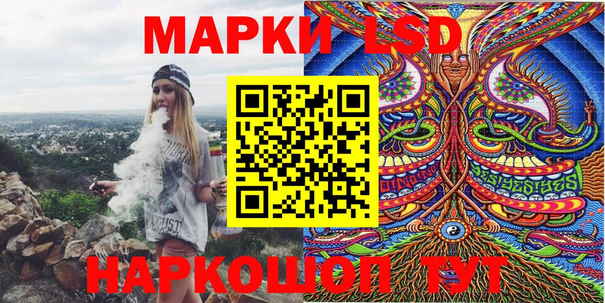 Каспийск  купить наркотики сайты  Вход с VPN  Марки N-bome 1,8мг 